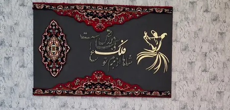  ساعت وتابلو رزینی جدید و چند مدل تابلو 