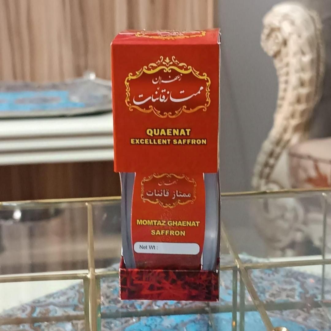 فروش زعفران 