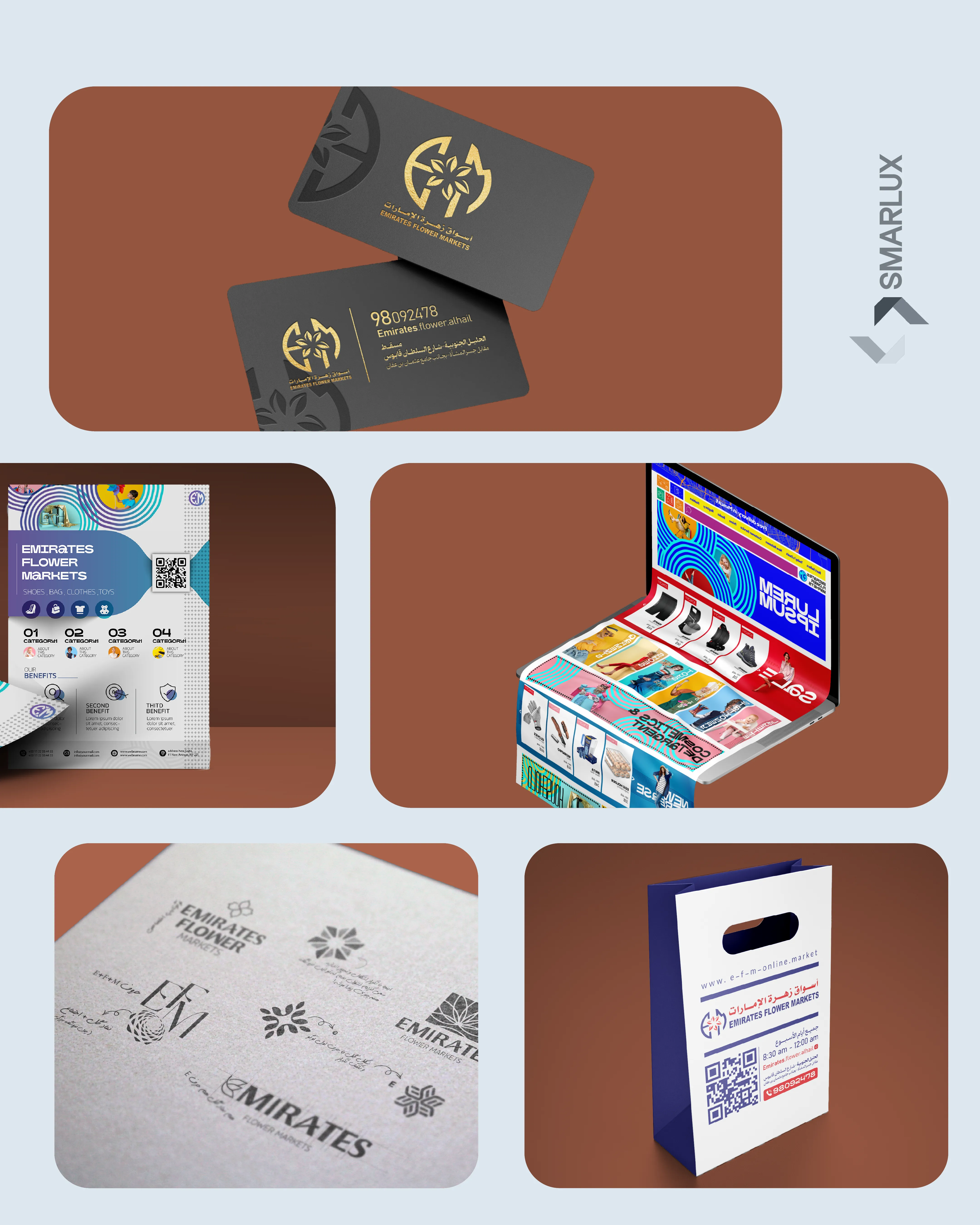 خدمات حرفه ای دیجیتال مارکتینگ