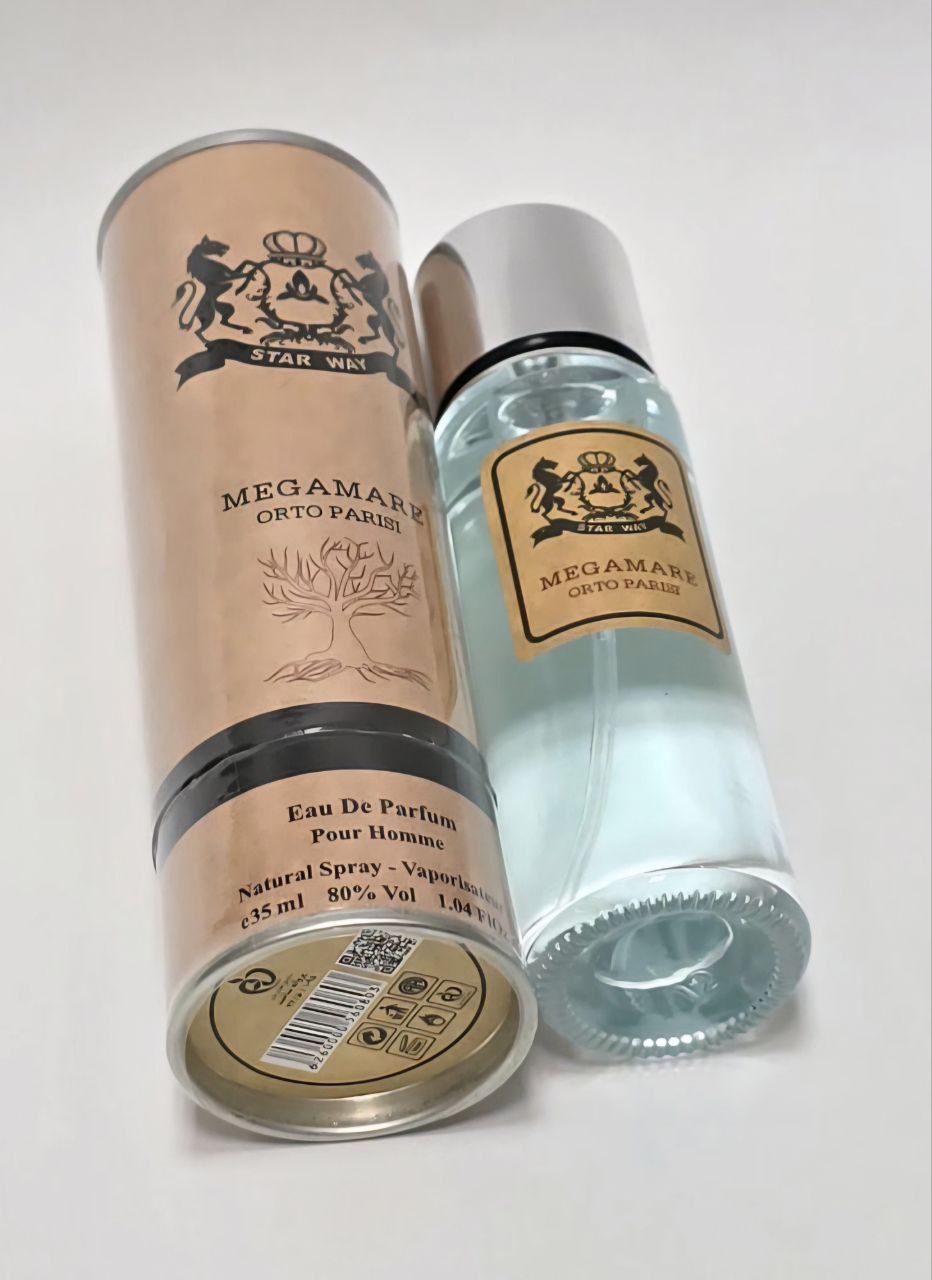 عطر ۳۵ میل استاروی 