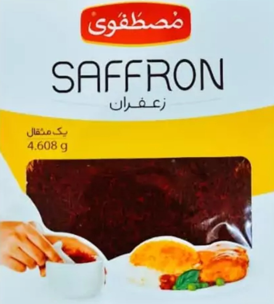 Saffron