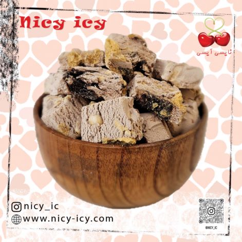 میوه و بستنی خشک