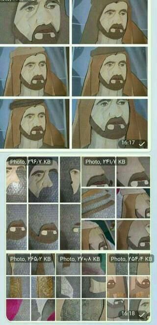 ترصيع الخشب للشیخ محمد بن راشد