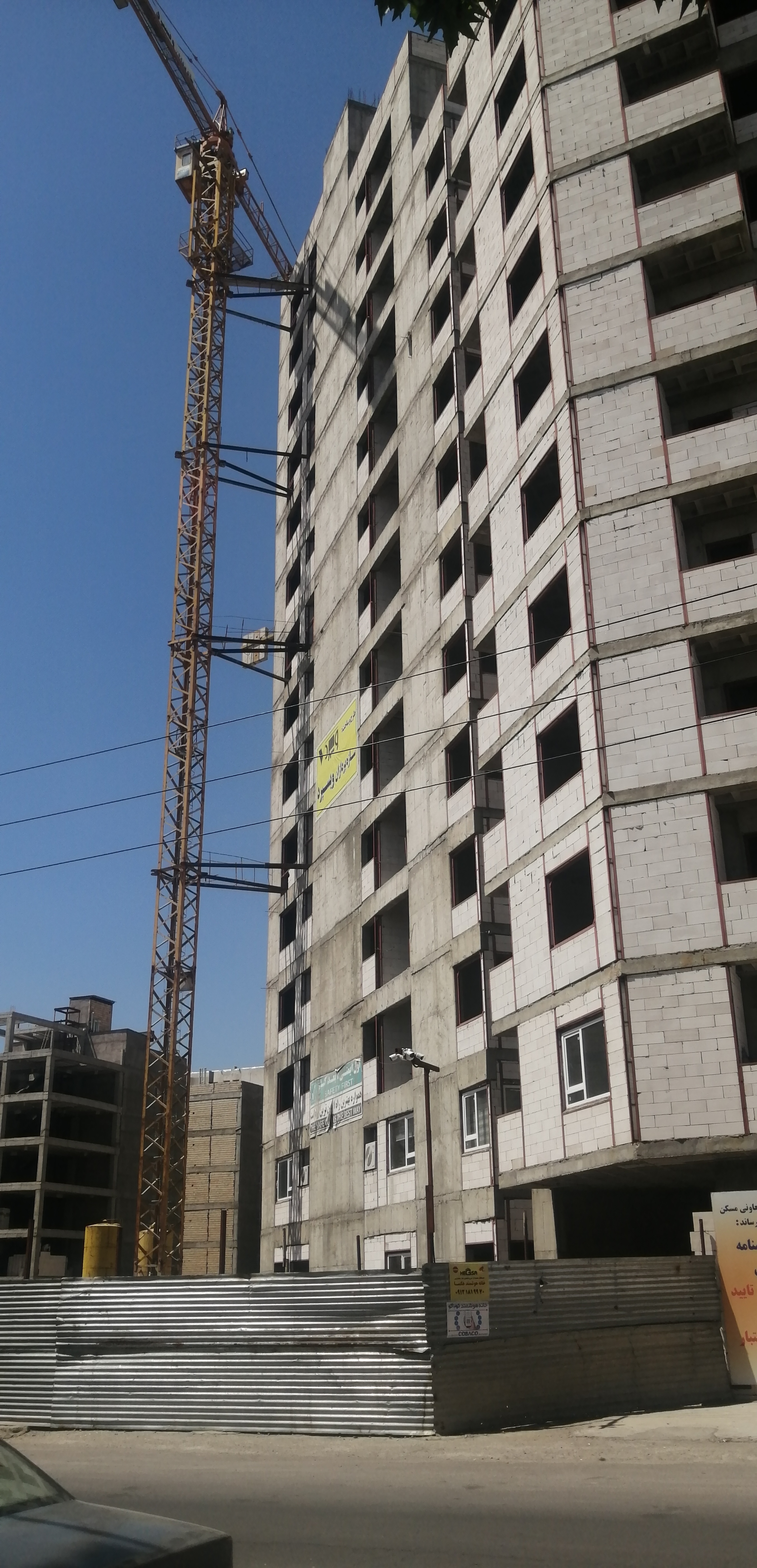 برج مسکونی نظام مهندسی قزوین