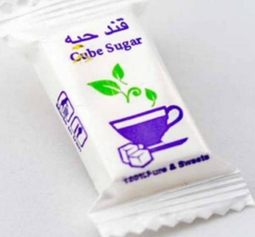 نبات شاخه ای
