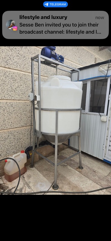 میکسر مواد ، خلاط المواد