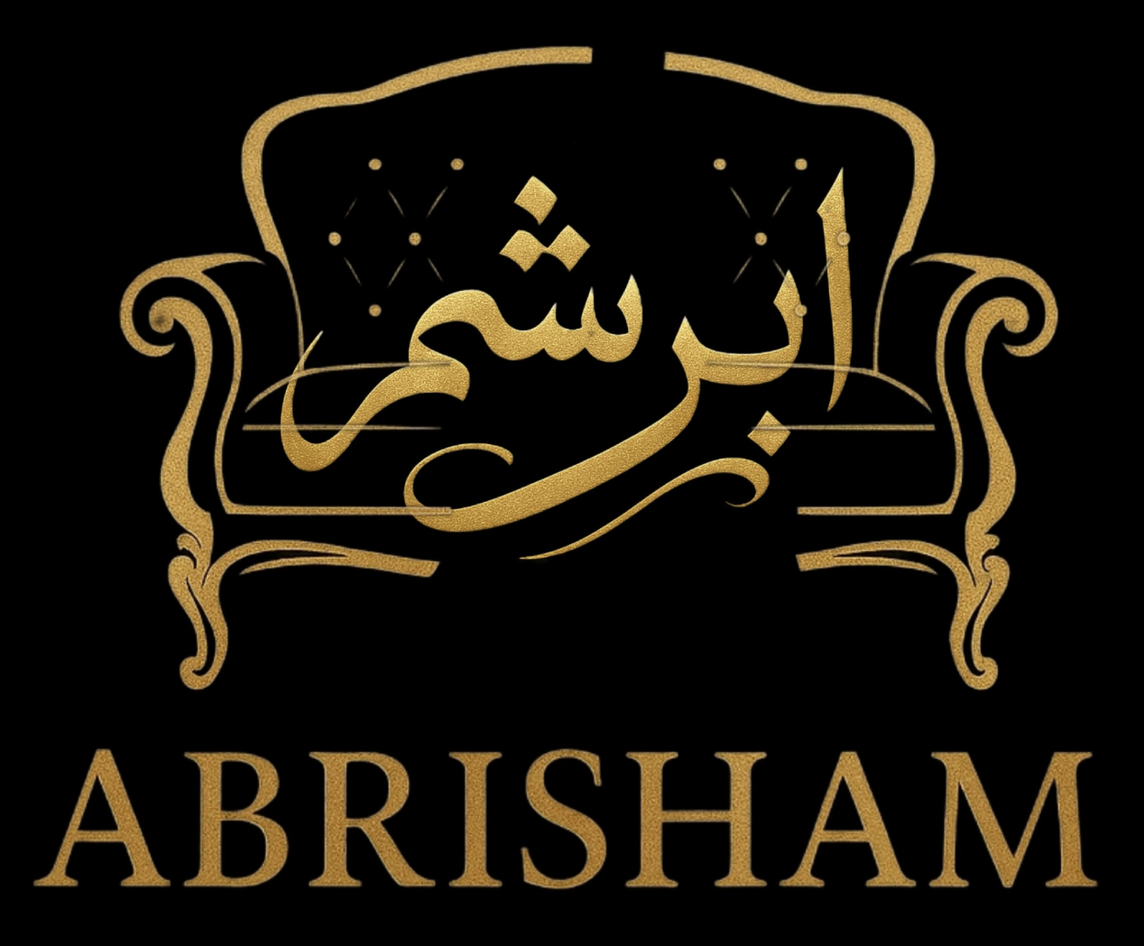 تولیدی مبلمان