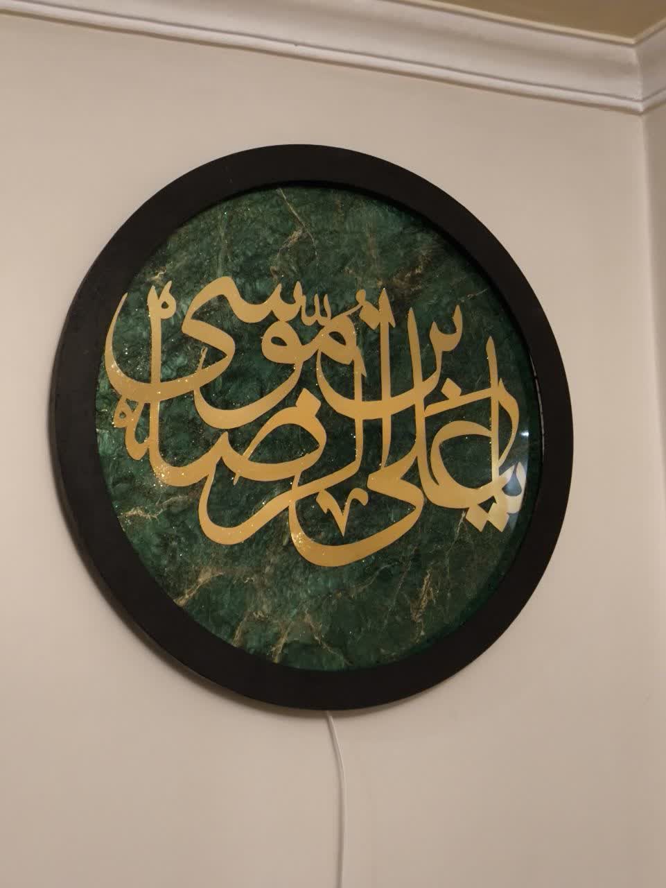 گالری رزین الماس