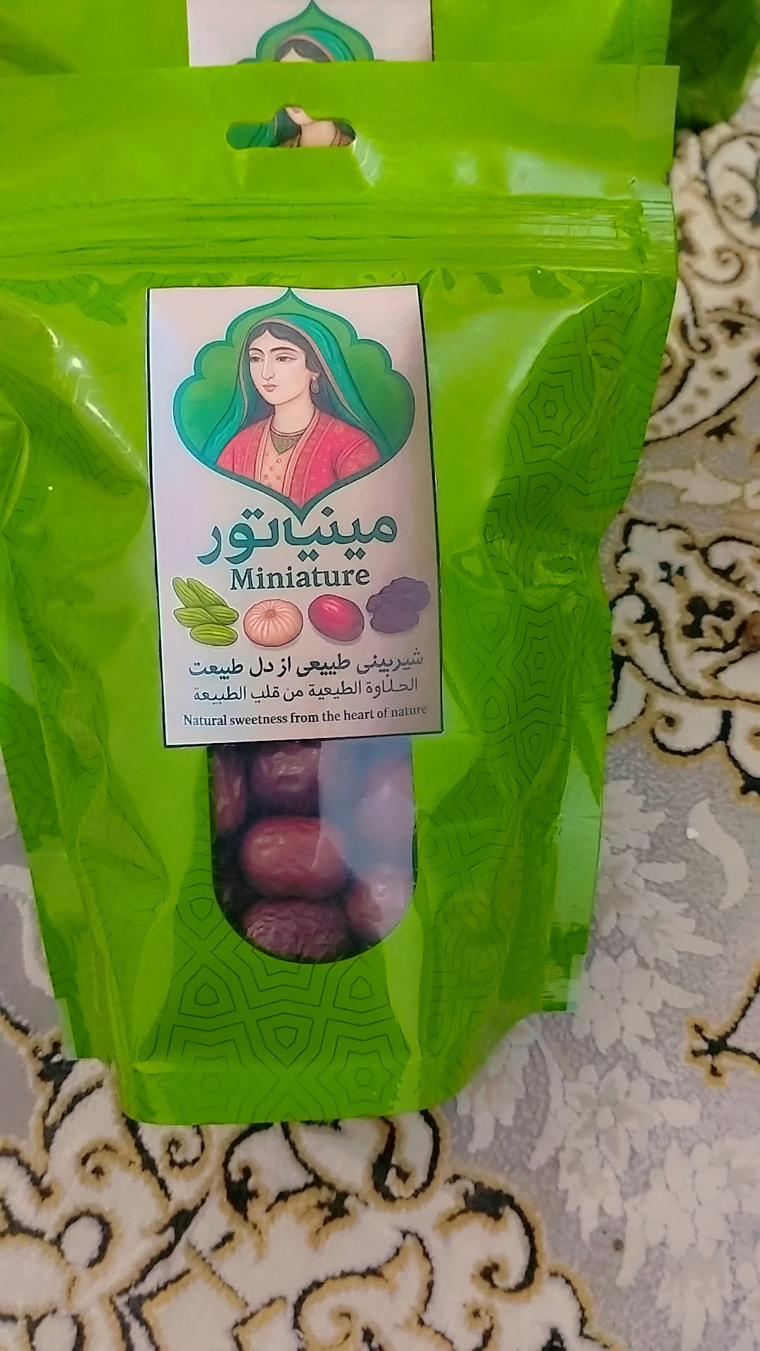خشکبار