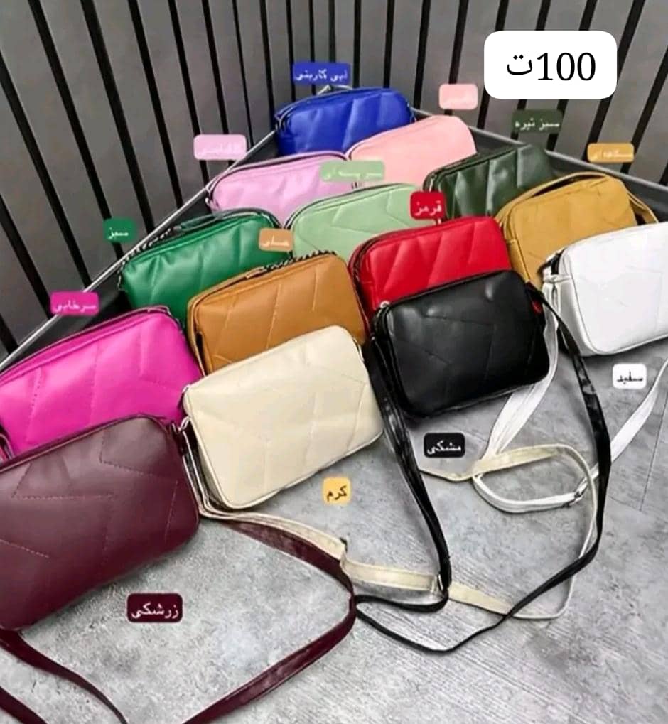 کیف زنانه