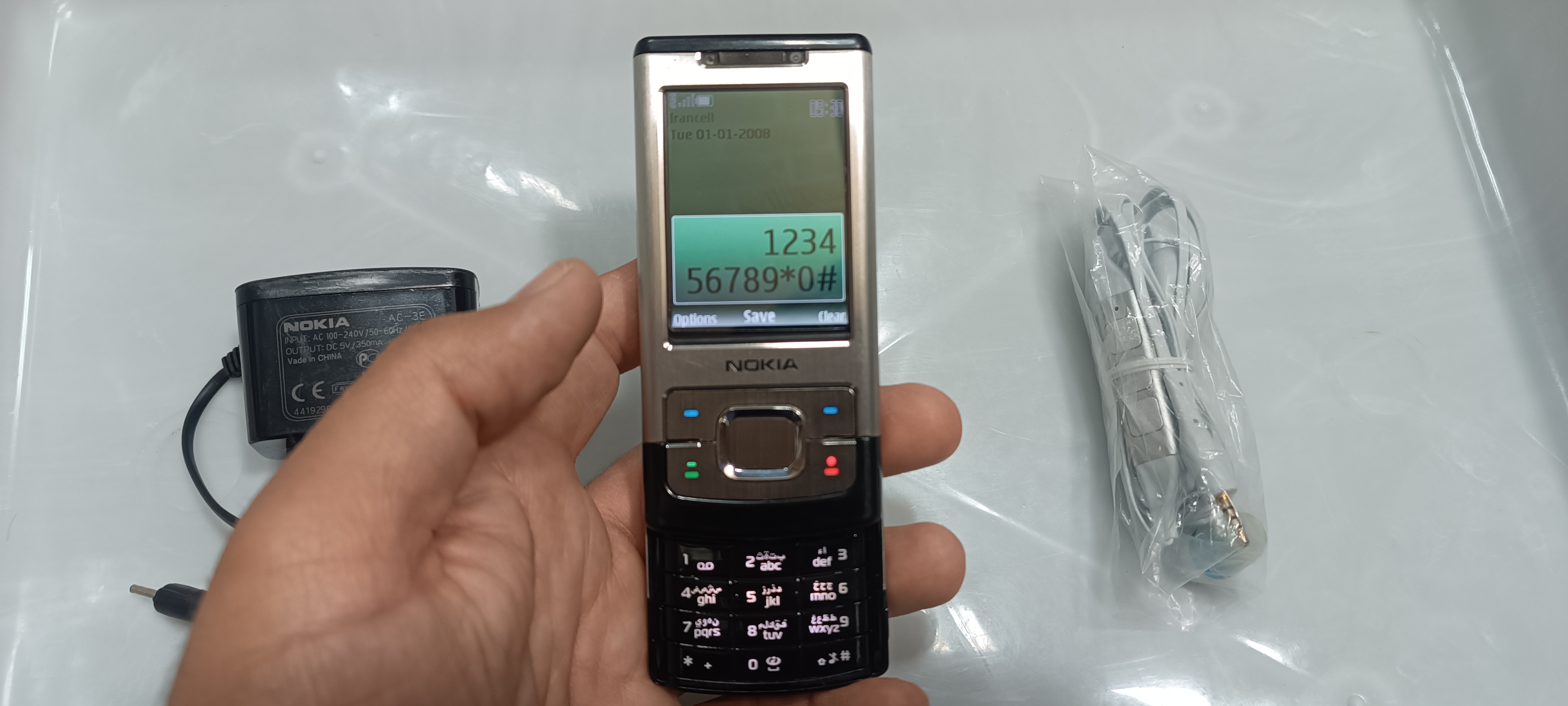 فروش موبایلهای کلکسیونی