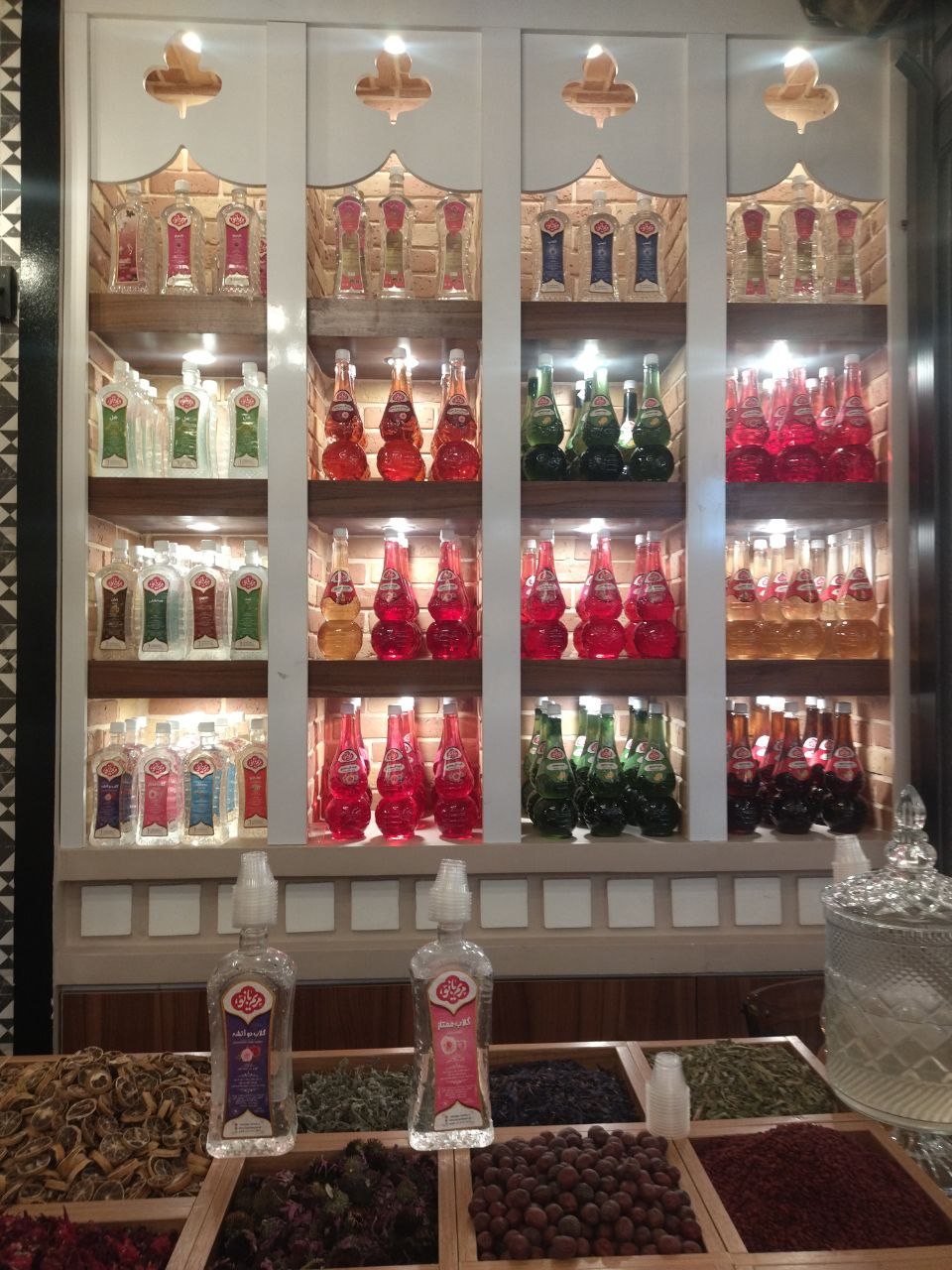 ارائه انواع محصولات گیاهی 