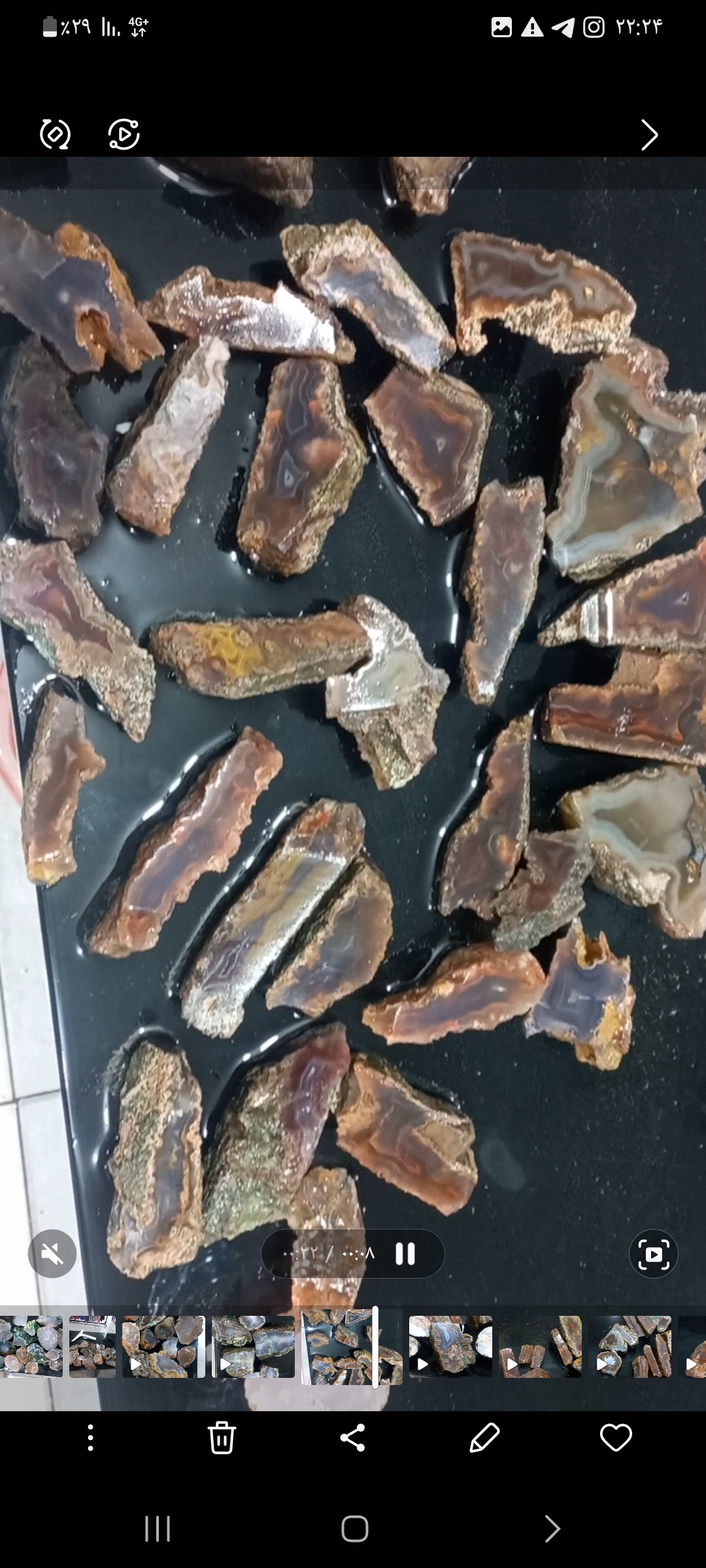 سنگ عقیق