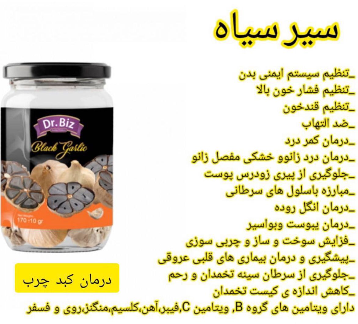 محصولات آرایشی