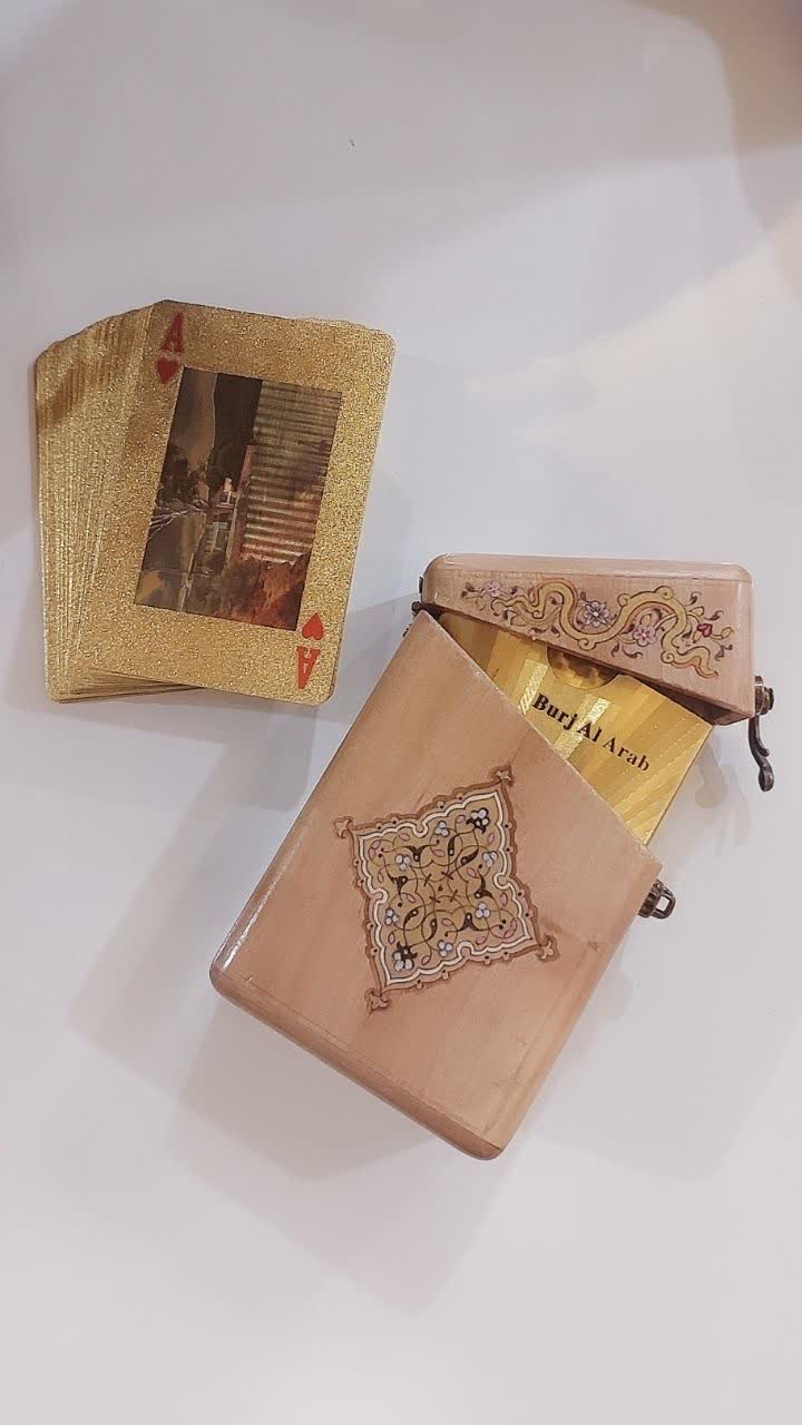 جعبه پاسور تکی تذهیب کاری