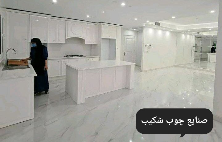 دکوراسیون داخلی