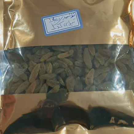 فروش  انواع کشمکش صادراتی 