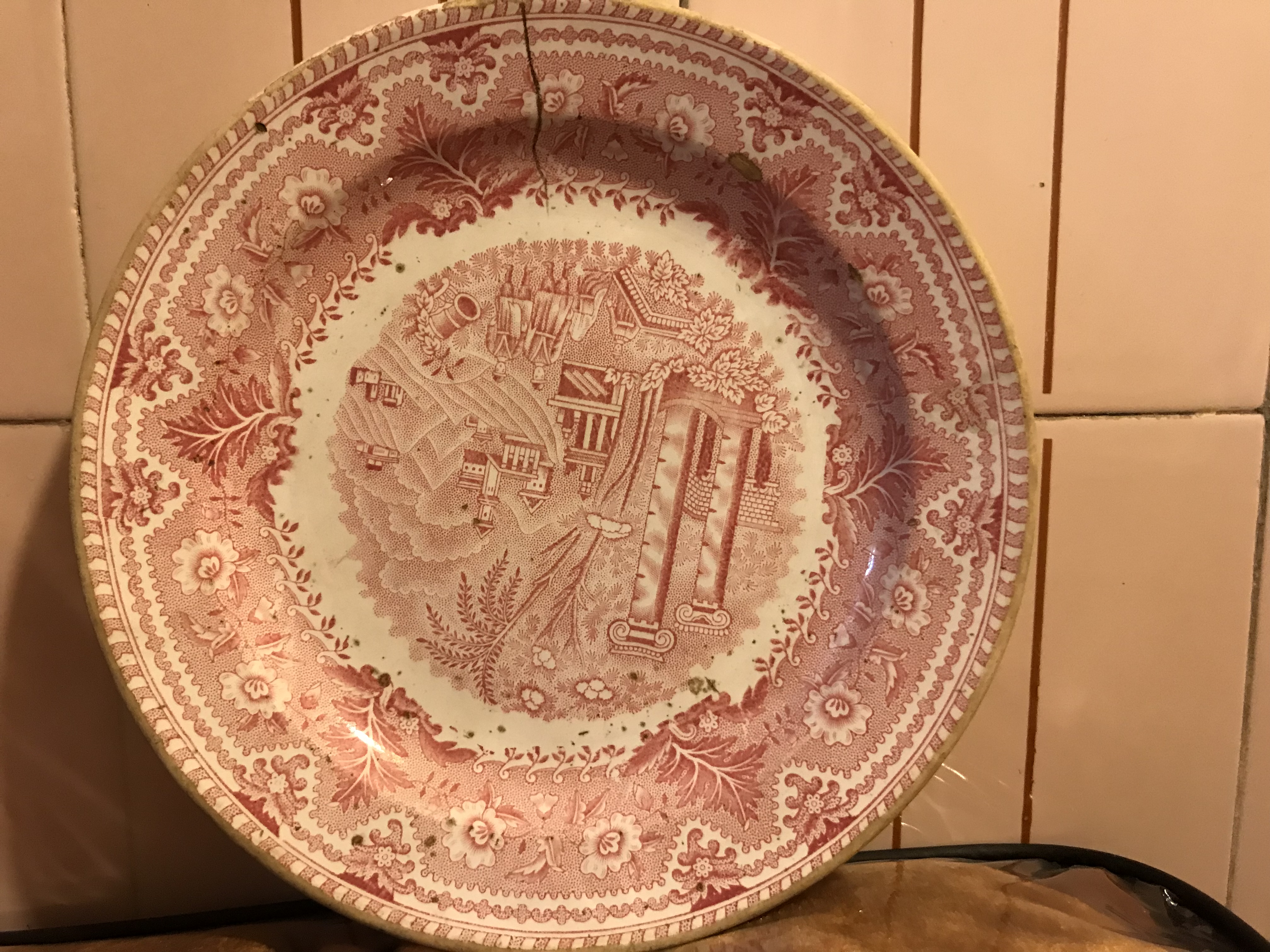 بشقاب قدیمی و خاص 