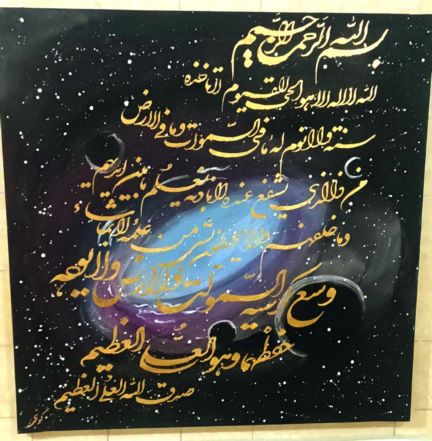 فروش تابلوهای دکوراتیو نقاشیخط