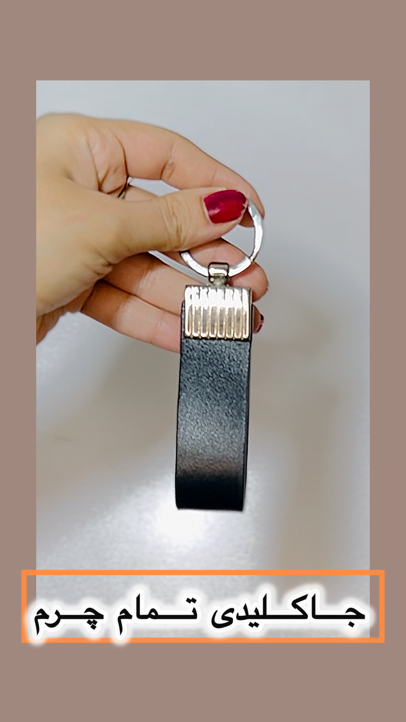  تایل سقفی معرق پی وی سی ،آسمان مجازی