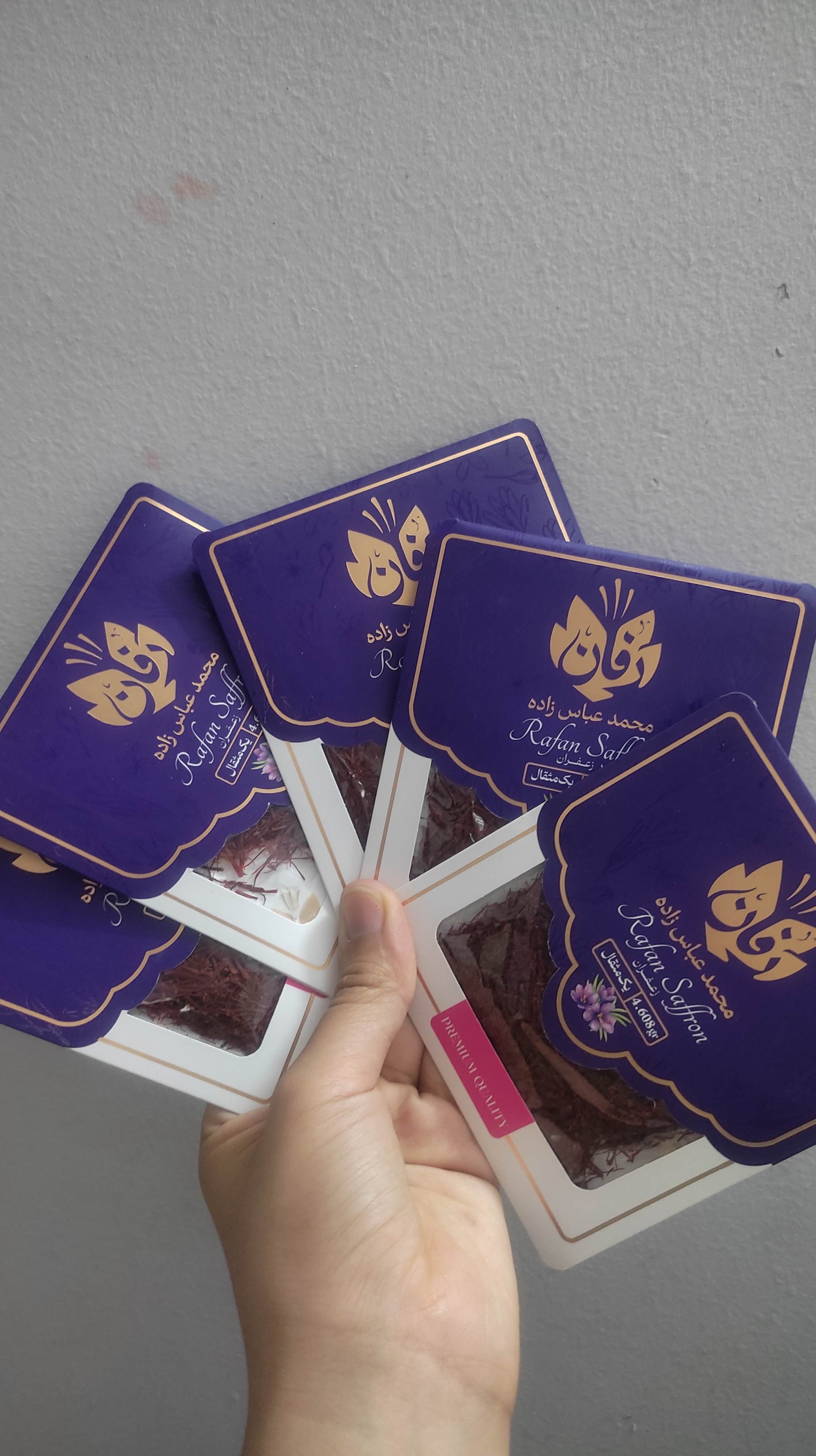 مواد خوراکی ارگانیک و خانگی 