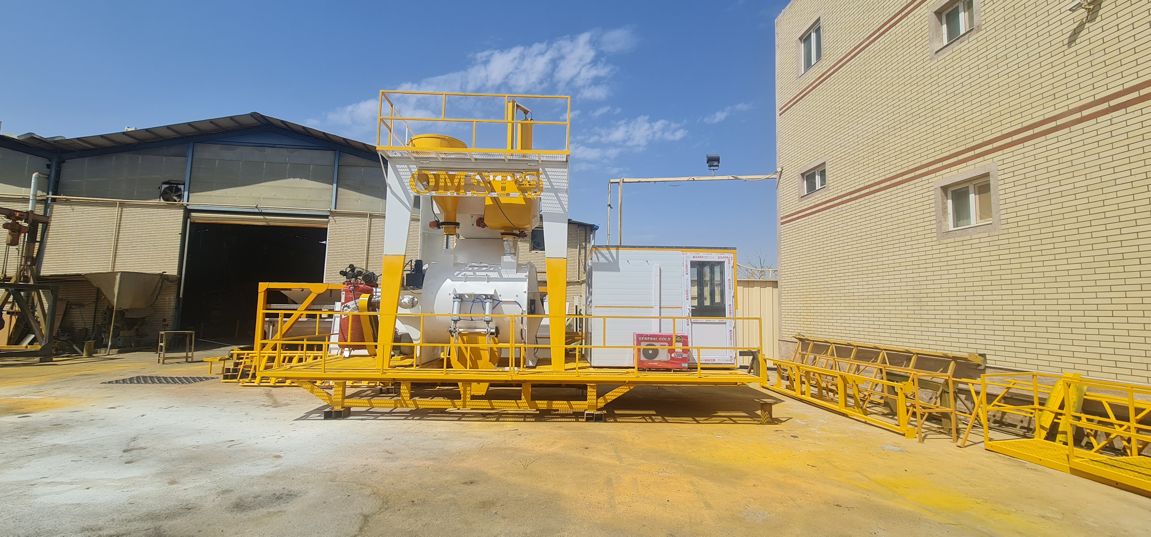 بچینگ پلانت 