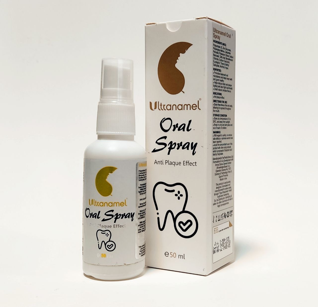 محصولات مراقبتی پوست-مو-دهان و دندان