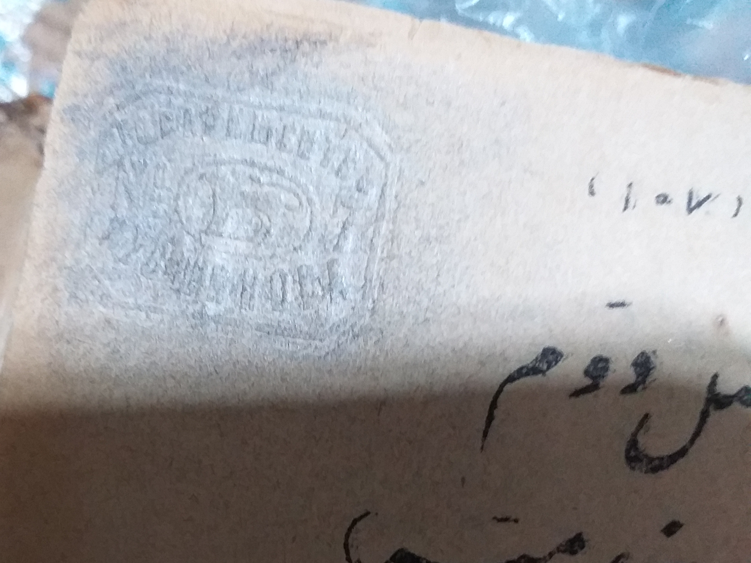 کتابچه در مورد تاریخ و سکه های نقره