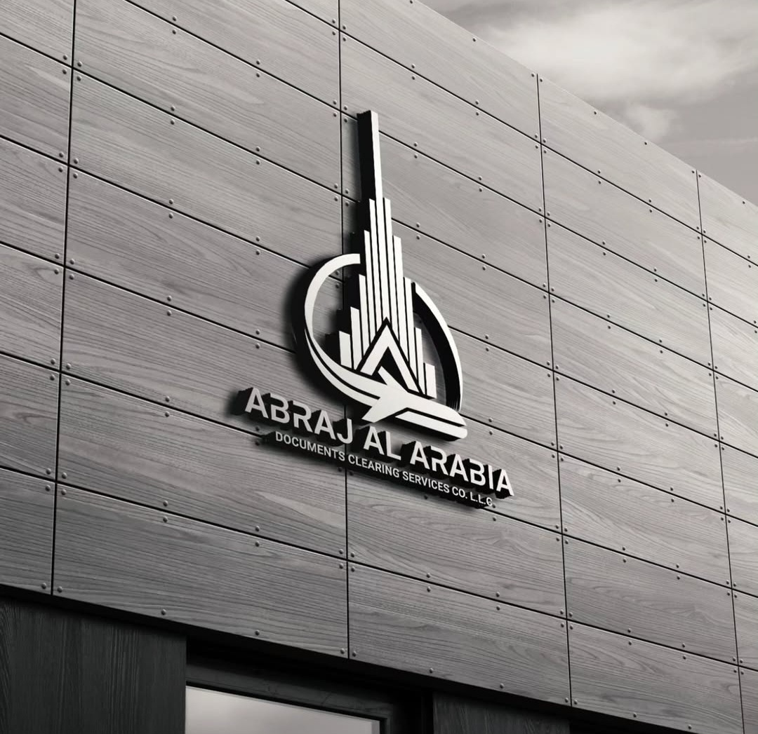 Logo designer