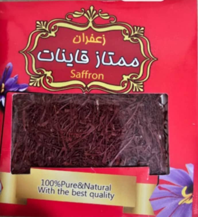 فروش زعفران مرغوب قائنات و پودر زعفران 