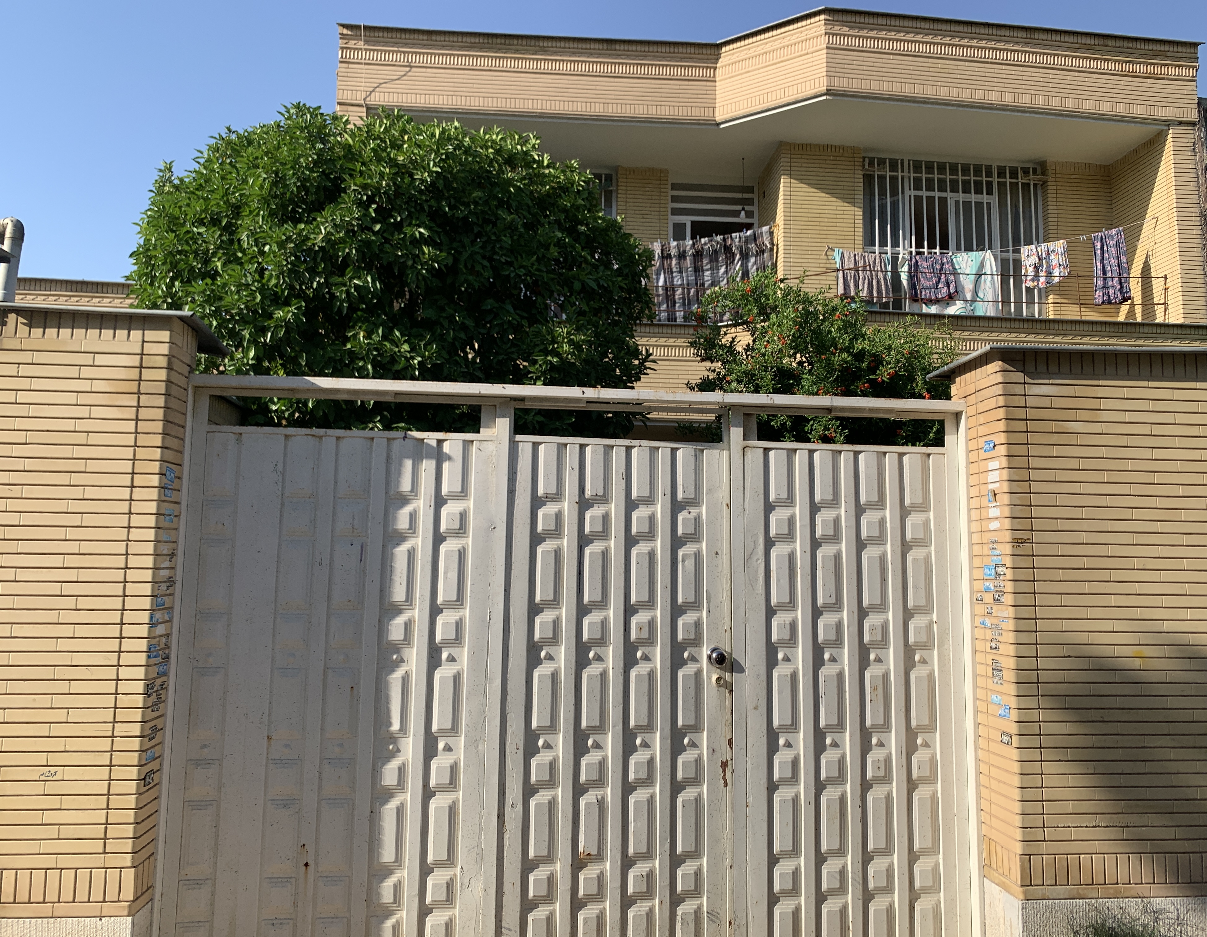 منزل فروشی