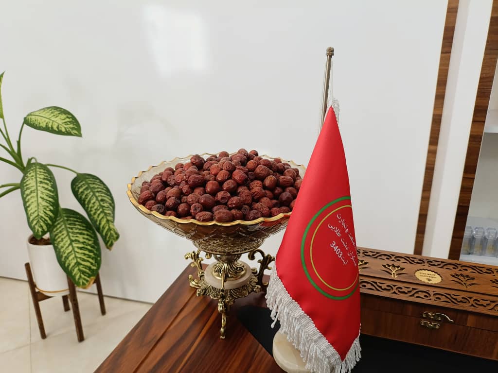 فروش صادراتی پسته،زعفران،کشمش،عناب