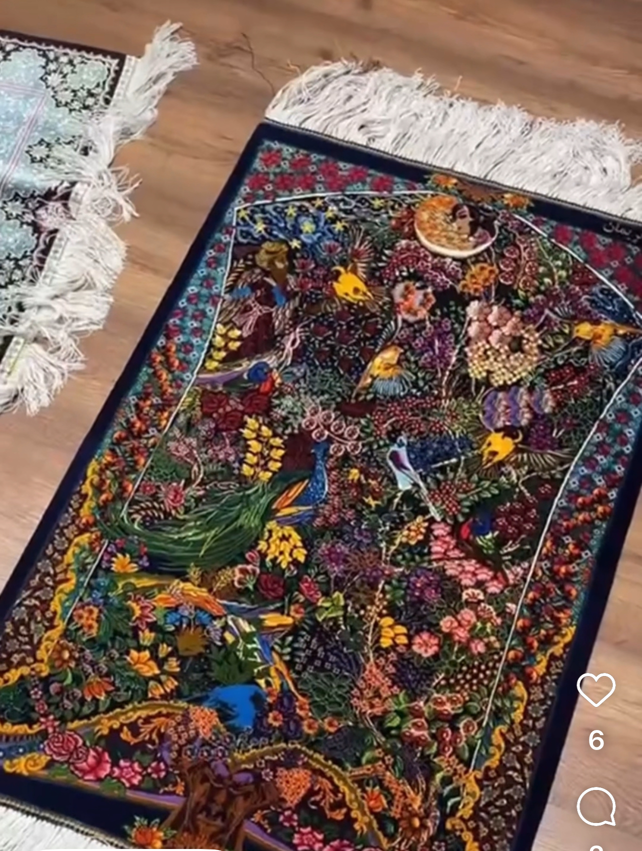 Rug