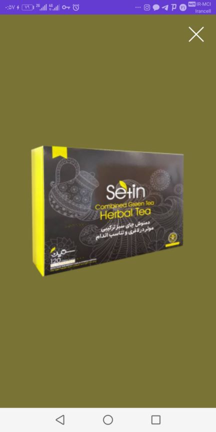 کبد چرب گلسترول خون