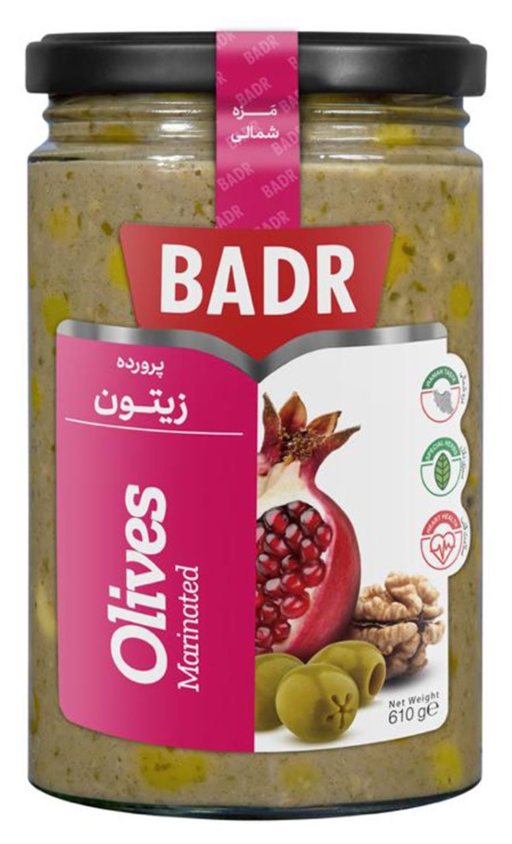 زیتون پرورده