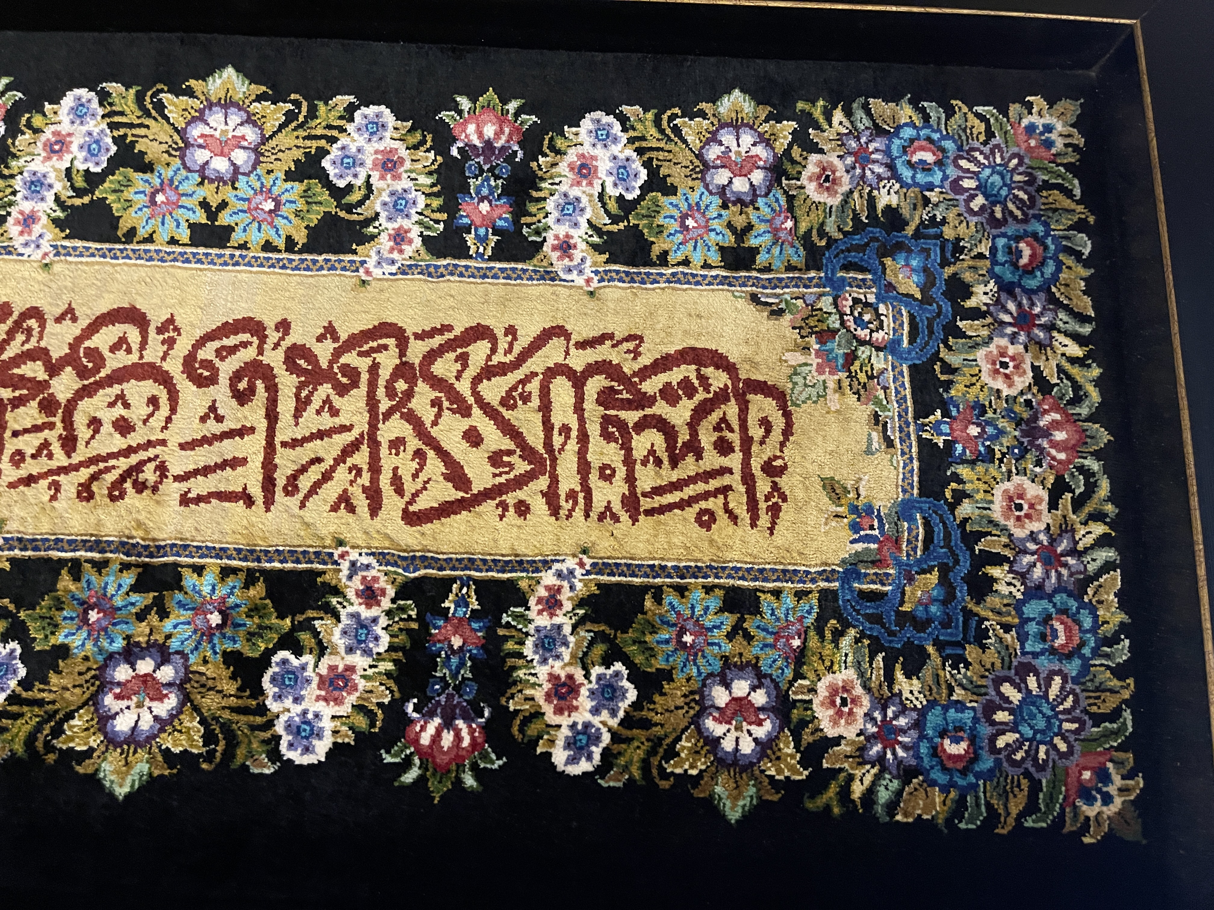 تابلو فرش ابريشم،سجادة حريرية