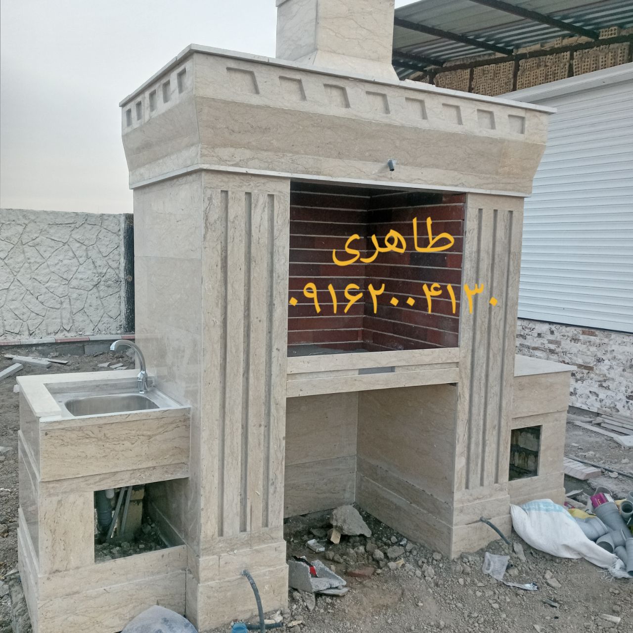 فروش مصنوعات سنگی