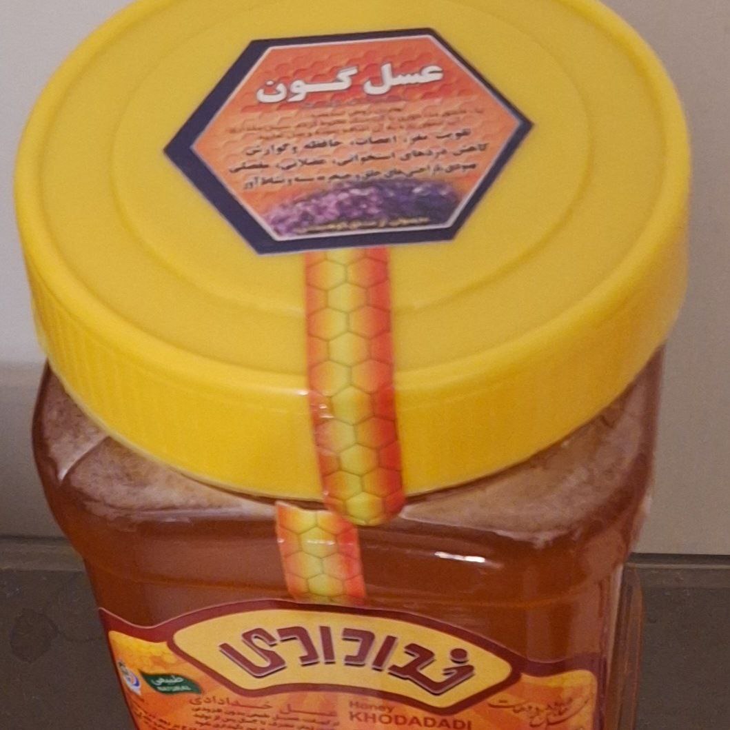 فروش انواع عسل گیاهی با کیفیت