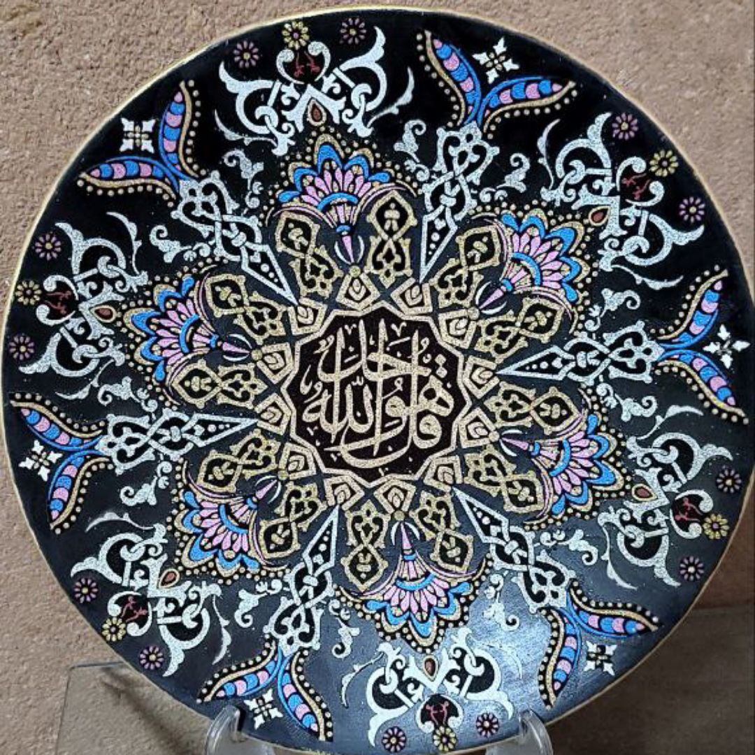 مرکب خوشنویسی برند امیرالکتاب 
