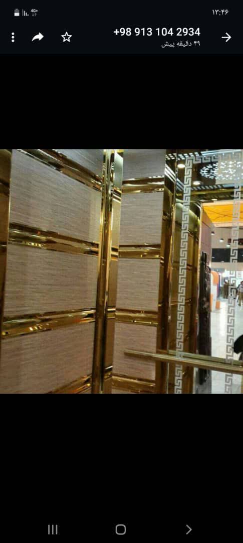 آسانسور و پله برقی آسانبر کاخ چهلستون 