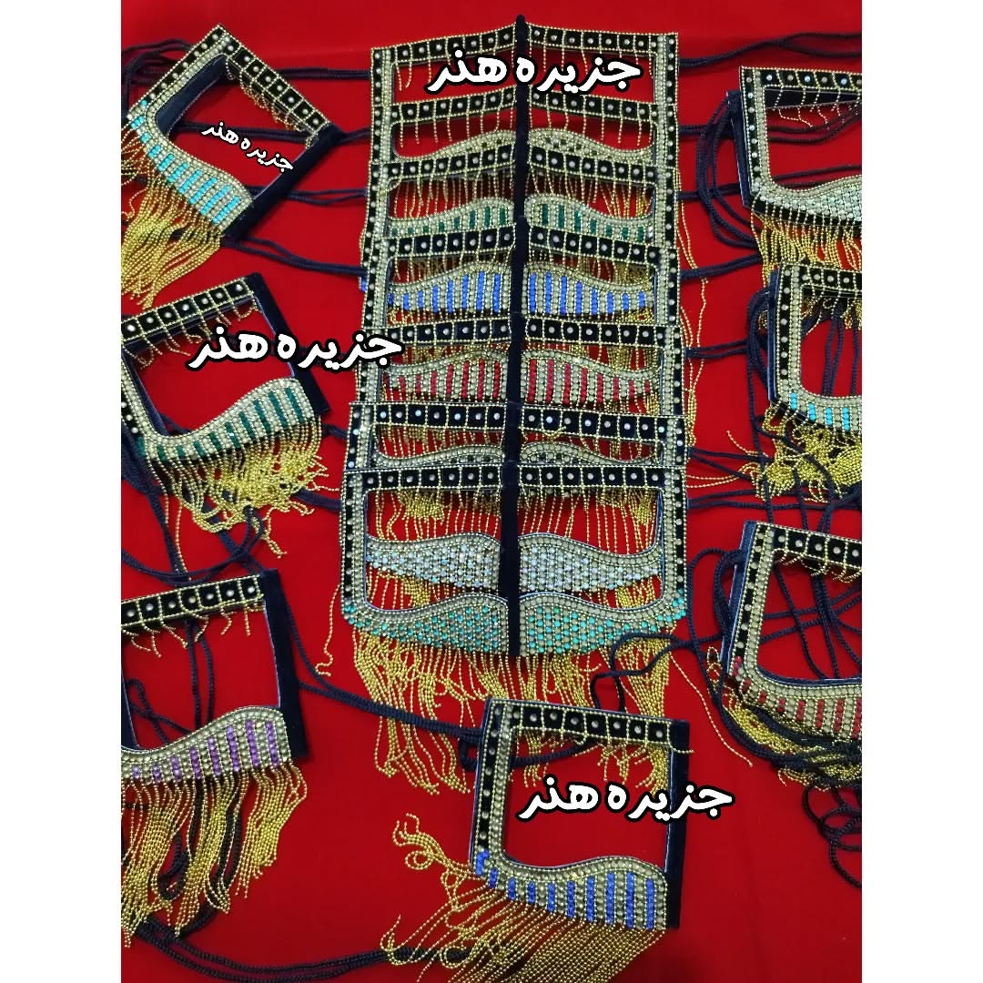 البرك العربي برقه یا نقاب عربی بندری