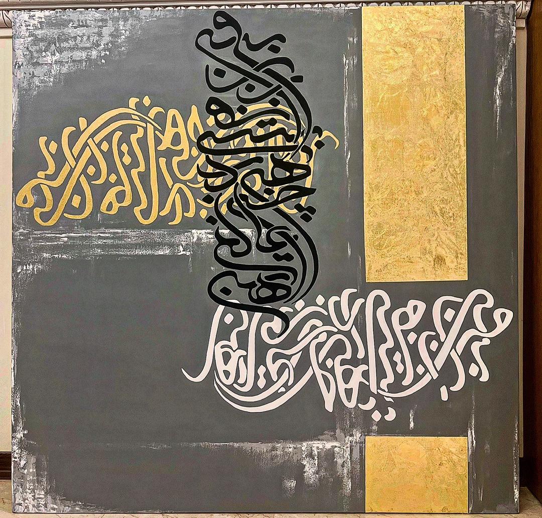 تابلو رنگ و روغن