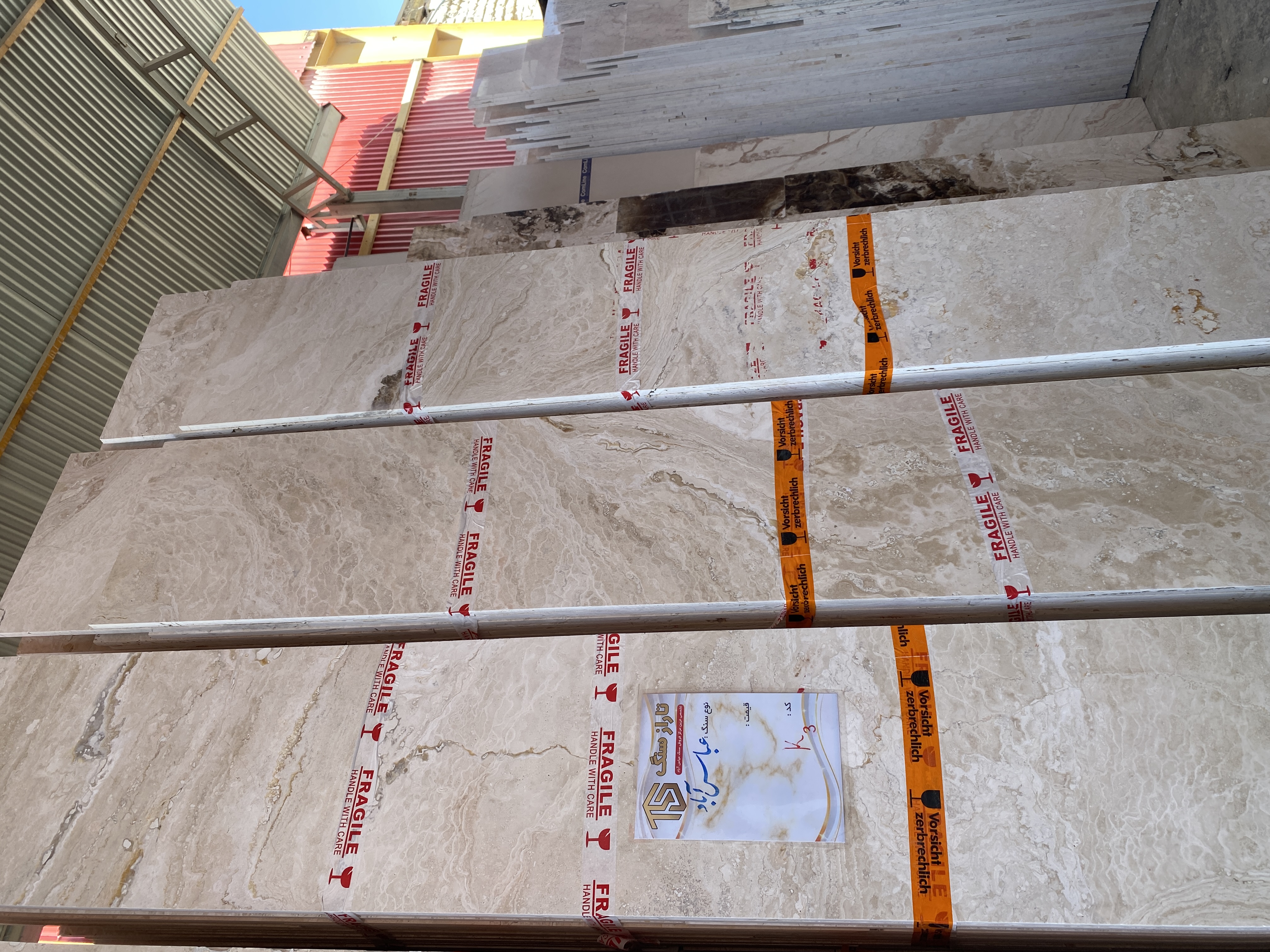 فروش سنگ نما ساختمان با کیفیت