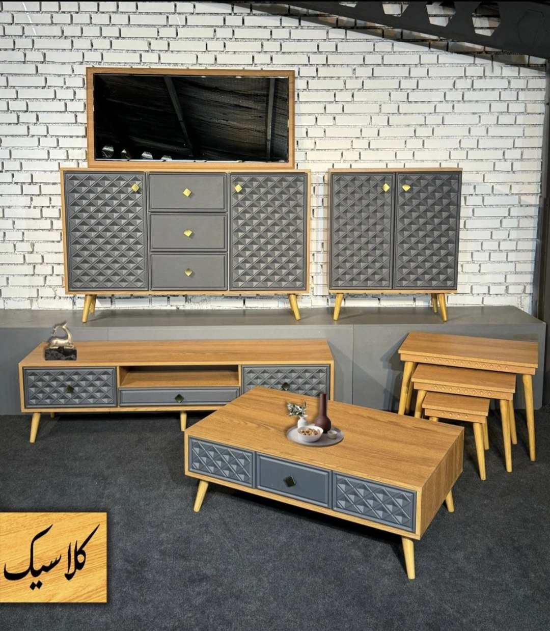 جلو مبلی عسلی وکیوم