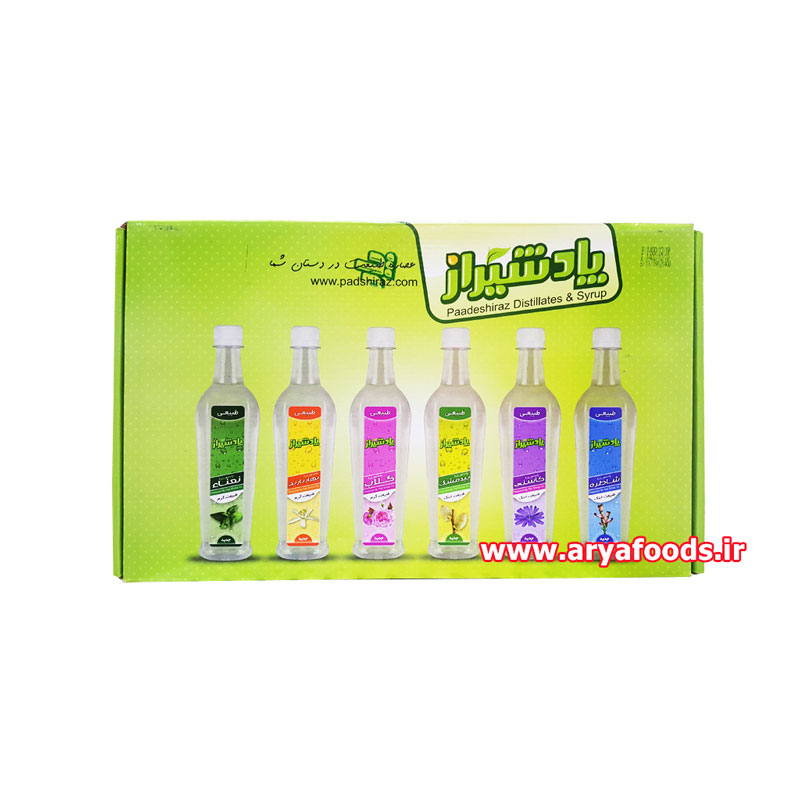 سوغات سرای آریا شیراز