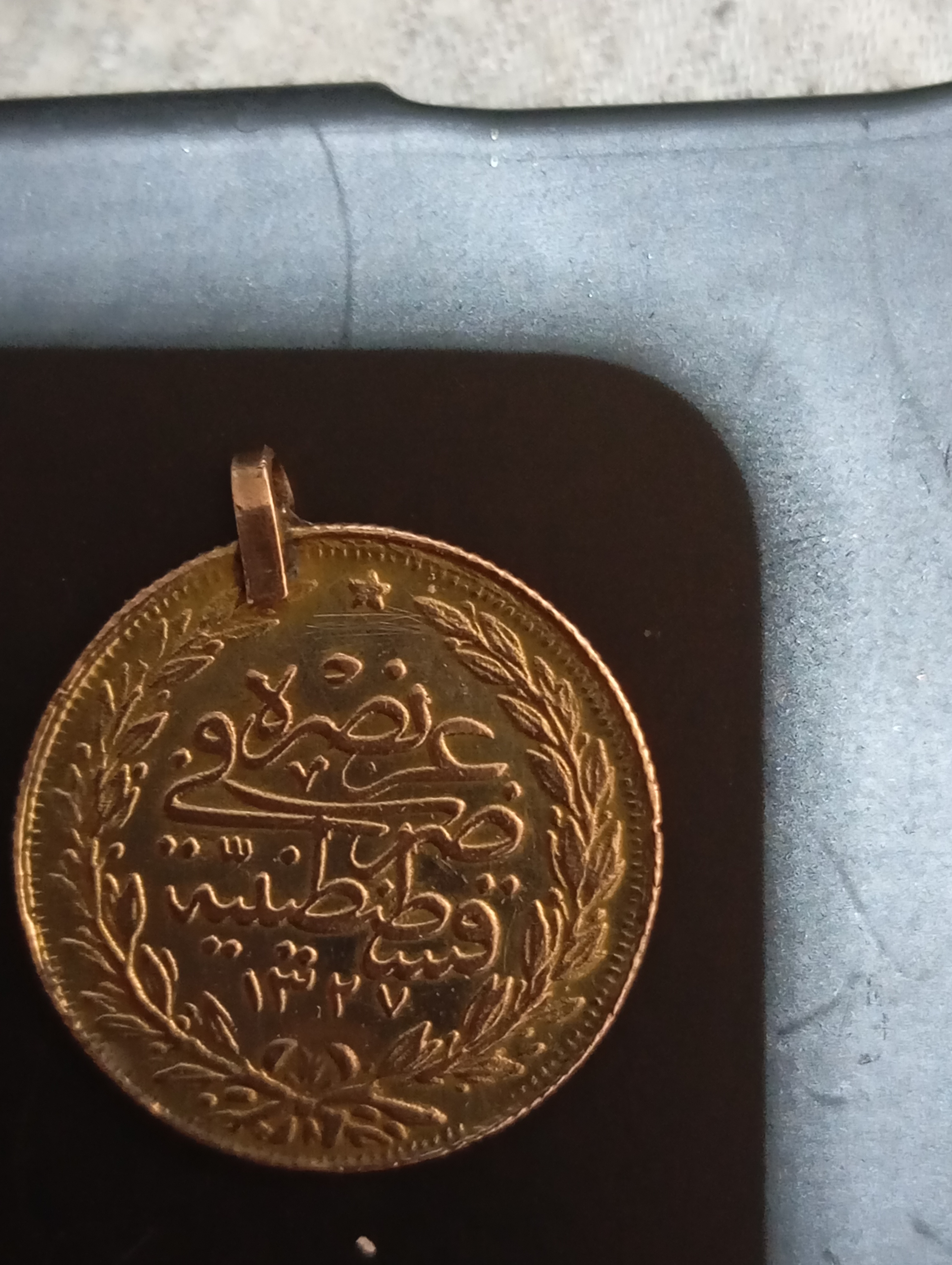 فوق‌العاده و نایاب طلا عتیقه 