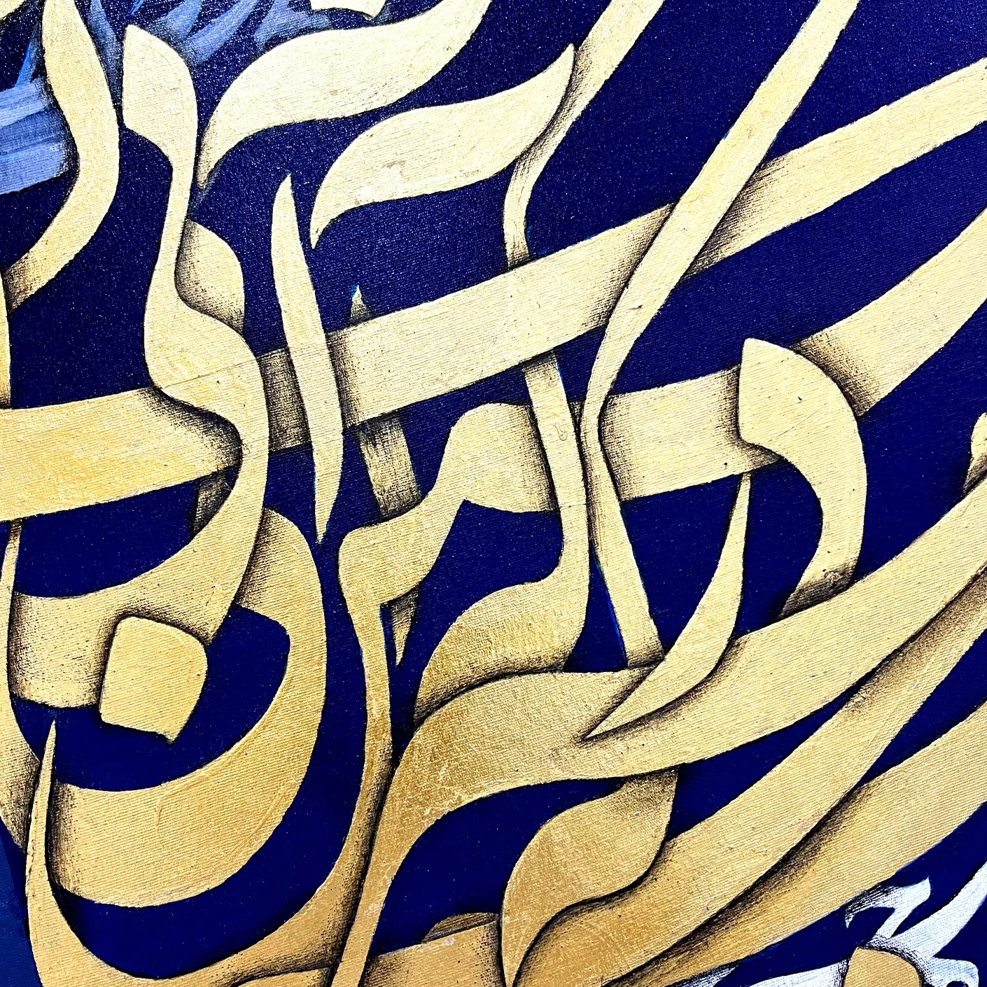 تابلو نقاشیخط ایرانی