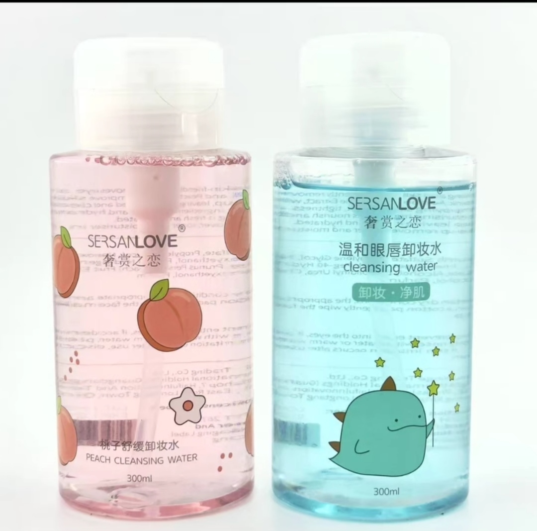 فروش انواع محصولات آرایشی 