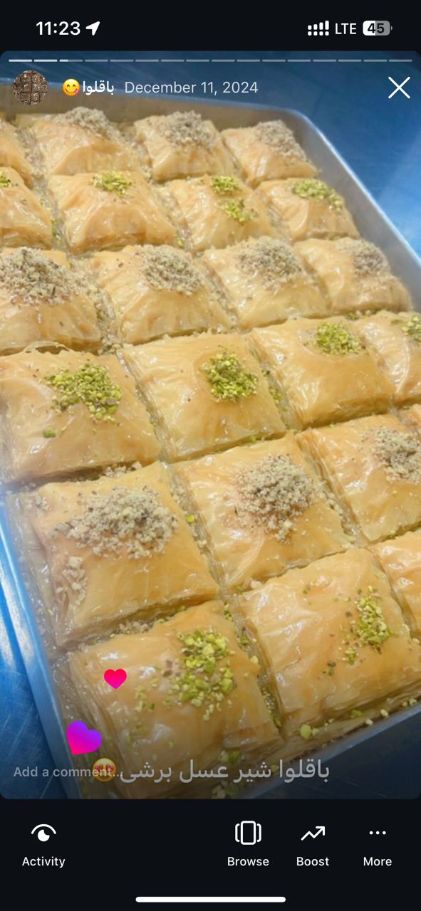 فروش باقلوا استانبولی