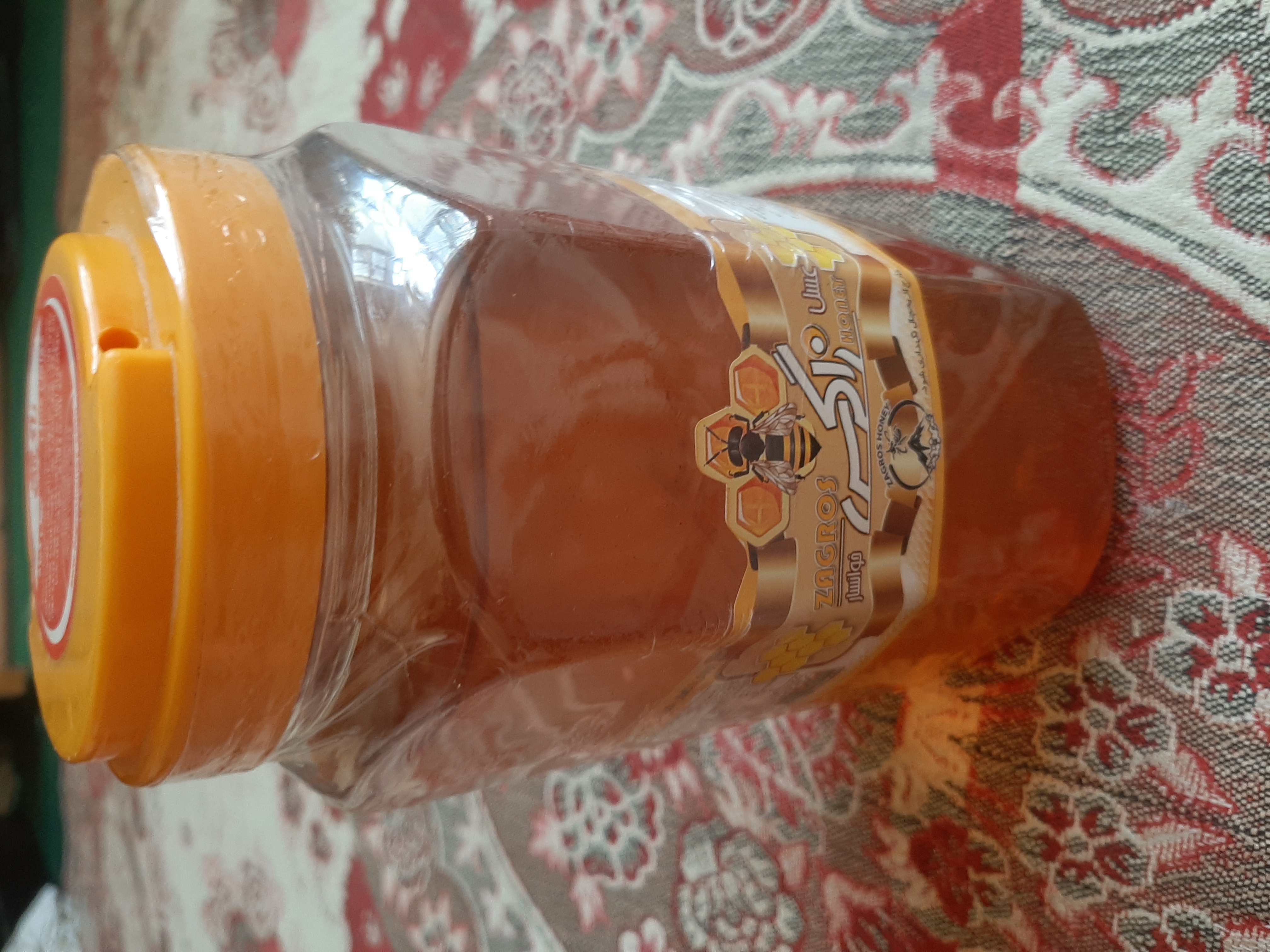 عسل چهل گیاه